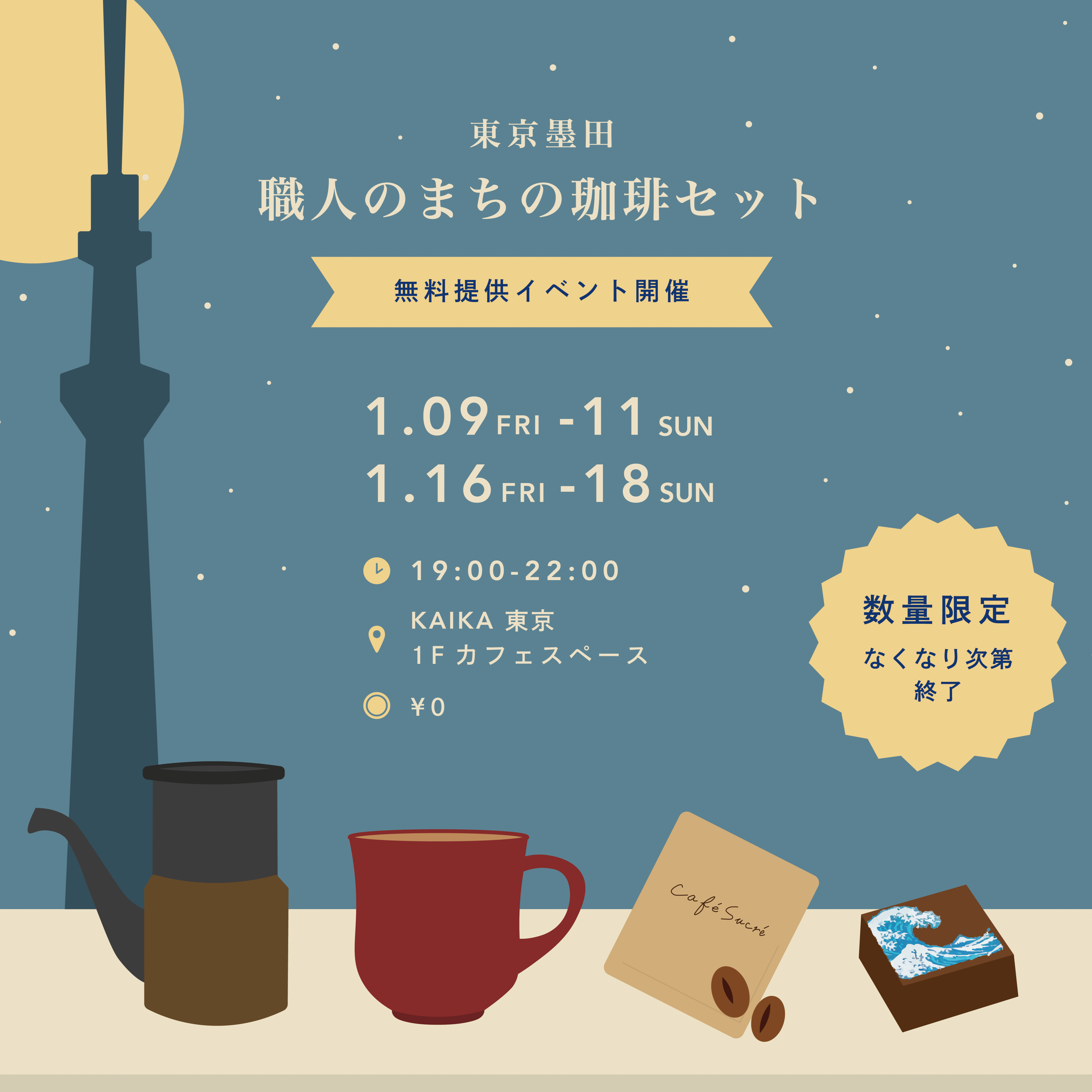 コービー様11月25日までお取り置き Amazon | レゴ(LEGO) スター・ウォーズ 尋問官輸送船サイス(TM) 75336